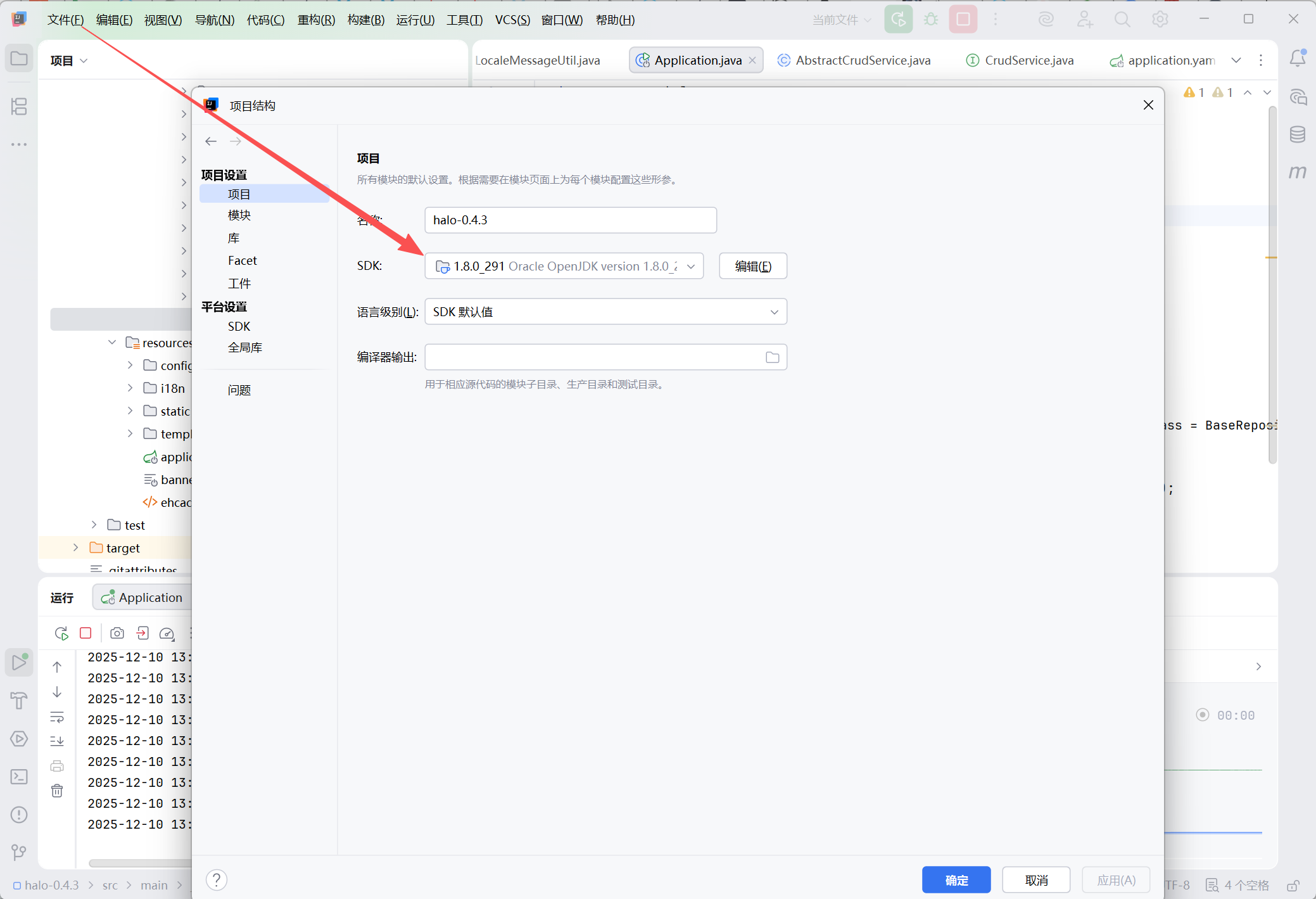 0249ff1d-8a95-48b1-897d-3ea81c1b2350