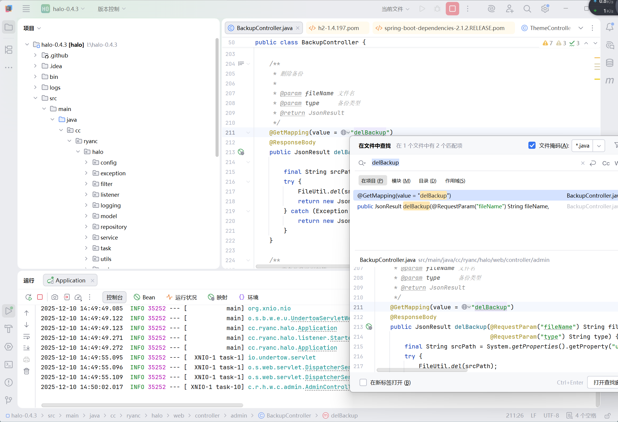 a51bcf5b-0c79-49ee-81ac-0a1c6c1cd0da